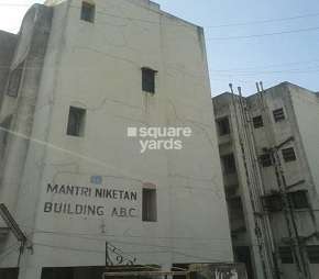 Mantri Niketan Building Cover Image