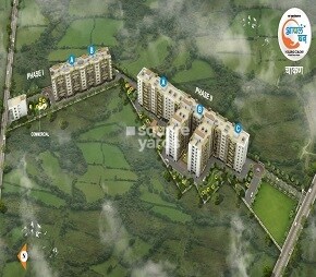 Maple Aapla Ghar Chakan