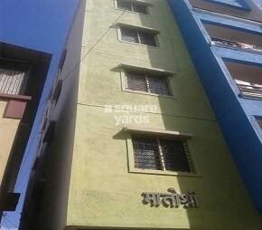 Matoshri Apartment Pimple Gurav