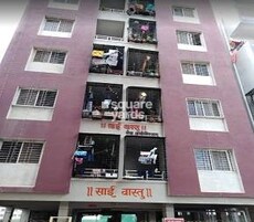 Megha Sai Vastu Featured Image