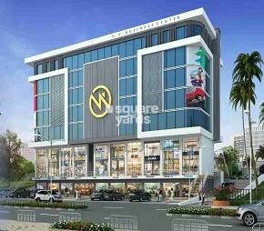 N V Business Center