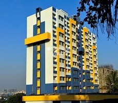 Naiknavare Prathama Featured Image