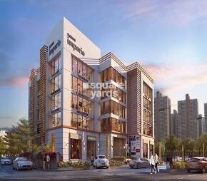 Nawu Imperio, Gahunje, Pune