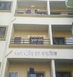 Nayan Govind Datt Classic Nayan Govind Datt Classic