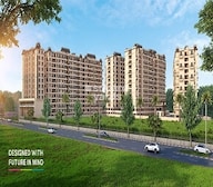 Nexus Gulmohar Video