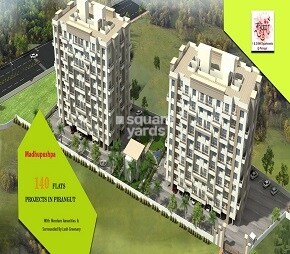 NG Rathi Madhupushpa Featured Image