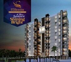 NK Chintamani Samriddhi Featured Image