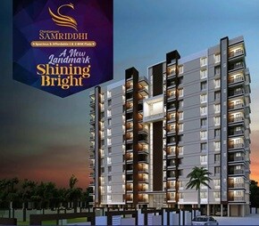 NK Chintamani Samriddhi