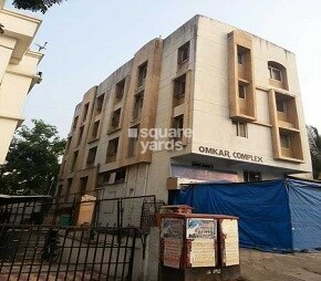 Omkar Complex