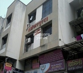 Omkar Puram