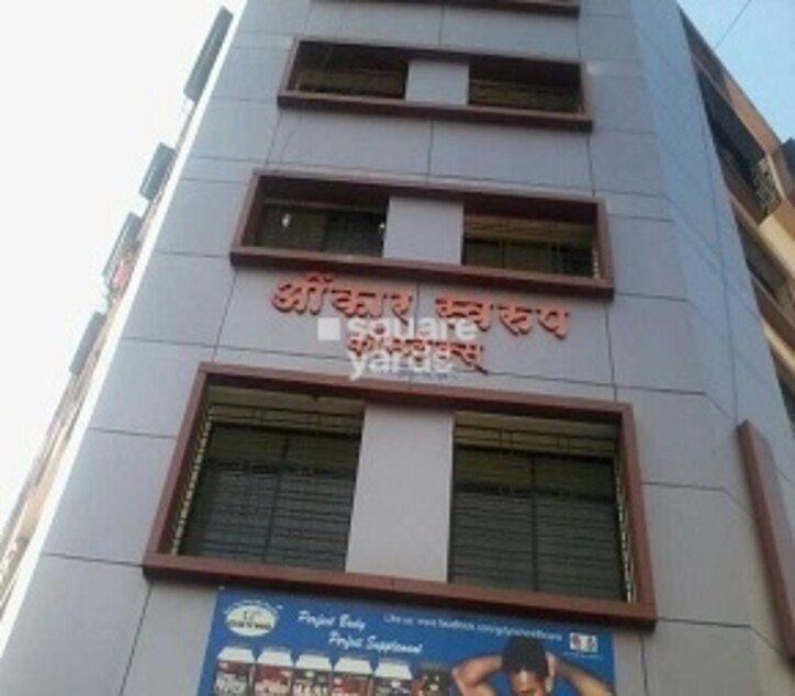 Omkar Swaroop Complex Cover Image