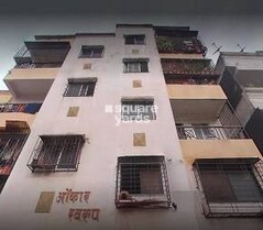 Omkar Swaroop