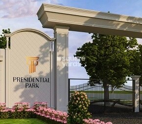 Oneness Presidential Park