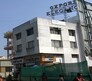 Oxford Elegance Apartment Condominium Flagship Image