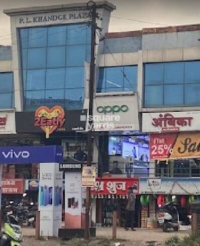 P L Khandge Plaza