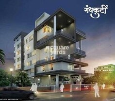 Pandit Javdekar Gandhakuti, Deccan Gymkhana, Pune