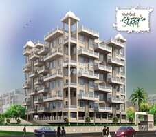 Pankaj Mangal Upvan Featured Image