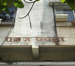 Pankaj Plaza
