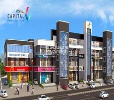 Pardeshi Vishal Capital Featured Image