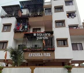 Patel And Landge Anushka Park