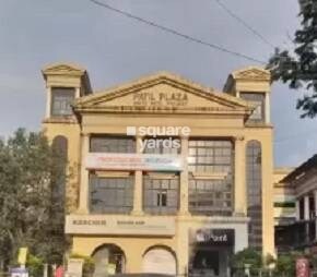 Patil Plaza Pimpri