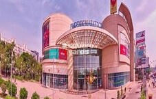 Phoenix Market City Featured Image