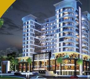 Phuge Prima Featured Image