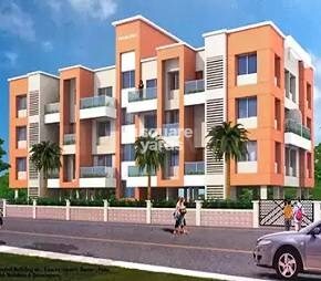 Prarambh CHS