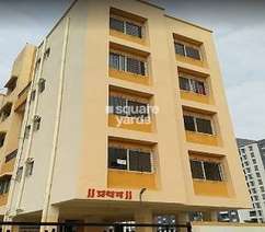 Pratham Apartments Ravet Flagship