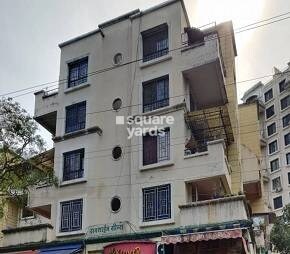 Pristine Sunshine Greens Cover Image