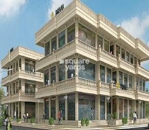 Privia Square, Moshi, Pune