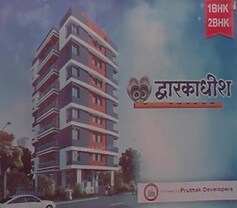 Pruthak Dwarakadheesh, Warje, Pune
