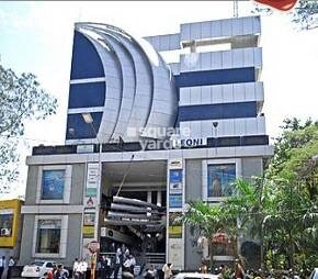 PT Gera Centre Featured Image