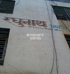 Raghunath Apartment Raghunath Apartment