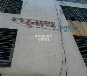 Raghunath Apartment