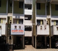 Rajshri Garden