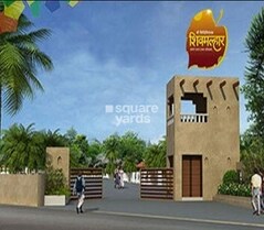 Ranjeet SS Shivmalar