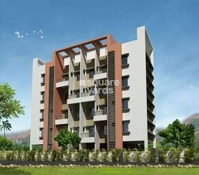 Rathod Frost Hills
