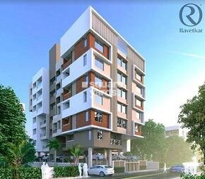 Ravetkar Arihant Shree Video