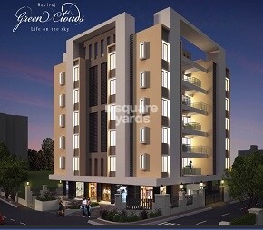 Raviraj Green Clouds
