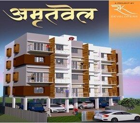 RK Amrutvel residential project in Mahalunge