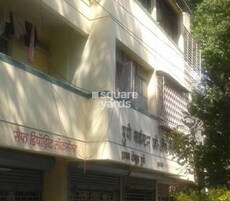 Rohan CHS Featured Image