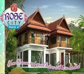 ROSE CITY PHASE VI Cover Image