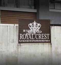Royal Crest Nigdi Royal Crest Nigdi