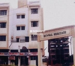 Runwal Heritage Video