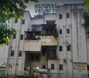 Runwal Panorama