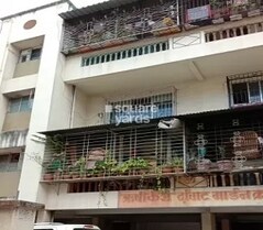 Rushikesh Dangat Garden