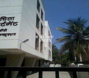 Sachita Apartment