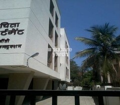 Sachita Apartment