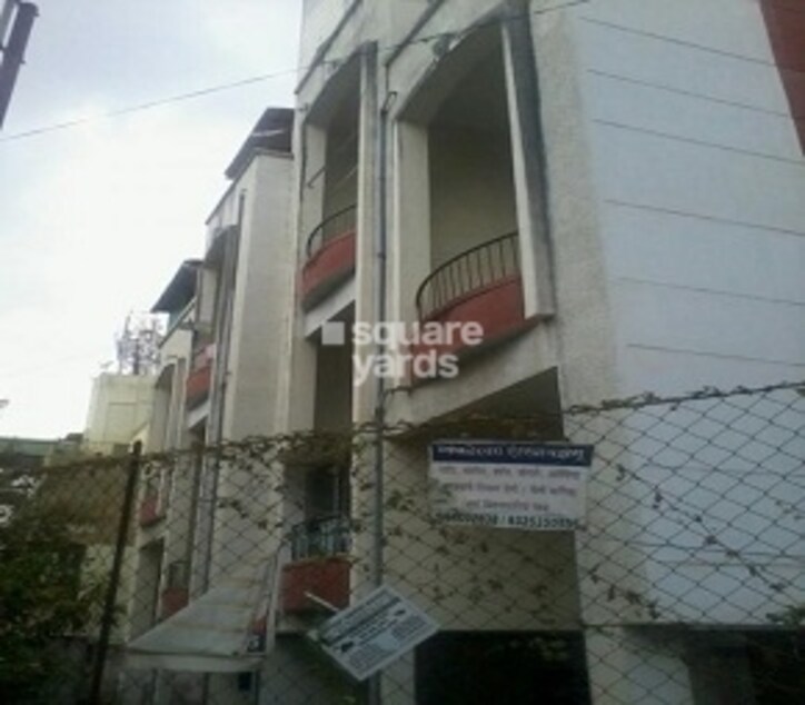 Sadyojat CHS Cover Image